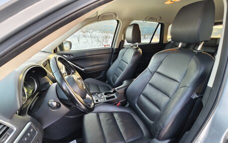 Mazda CX-5 II, 2016 год, 2 149 000 рублей, 19 фотография