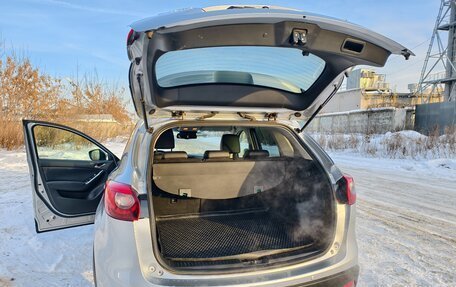 Mazda CX-5 II, 2016 год, 2 149 000 рублей, 20 фотография