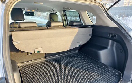 Mazda CX-5 II, 2016 год, 2 149 000 рублей, 21 фотография