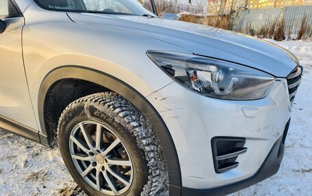 Mazda CX-5 II, 2016 год, 2 149 000 рублей, 26 фотография