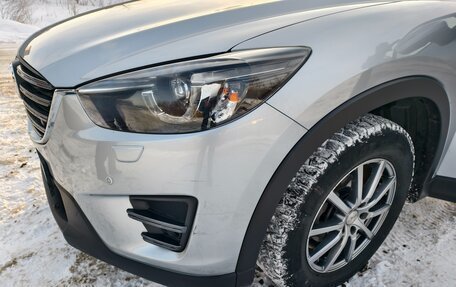 Mazda CX-5 II, 2016 год, 2 149 000 рублей, 27 фотография