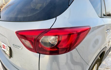 Mazda CX-5 II, 2016 год, 2 149 000 рублей, 32 фотография