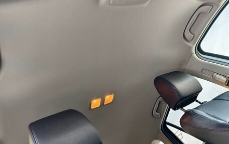 Mazda CX-5 II, 2016 год, 2 149 000 рублей, 33 фотография