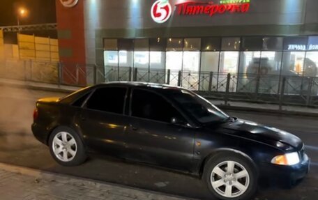 Audi A4, 1996 год, 350 000 рублей, 2 фотография