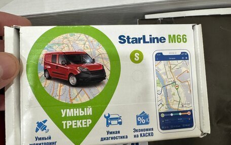 KIA K5, 2020 год, 2 430 000 рублей, 13 фотография