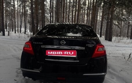 Nissan Teana, 2008 год, 890 000 рублей, 17 фотография