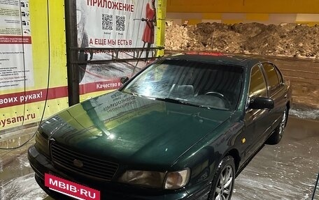 Nissan Maxima IV, 1998 год, 295 000 рублей, 2 фотография