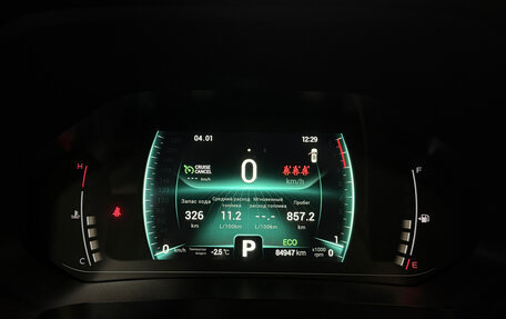 Chery Tiggo 7 Pro, 2021 год, 1 729 000 рублей, 2 фотография