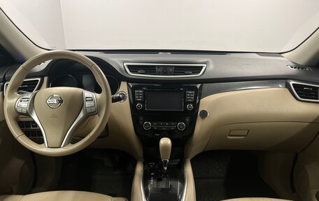 Nissan X-Trail, 2017 год, 1 650 000 рублей, 9 фотография
