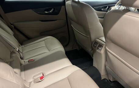 Nissan X-Trail, 2017 год, 1 650 000 рублей, 11 фотография