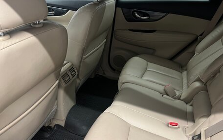 Nissan X-Trail, 2017 год, 1 650 000 рублей, 12 фотография