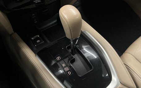 Nissan X-Trail, 2017 год, 1 650 000 рублей, 22 фотография