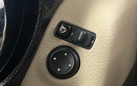 Nissan X-Trail, 2017 год, 1 650 000 рублей, 17 фотография