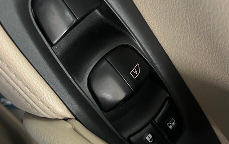 Nissan X-Trail, 2017 год, 1 650 000 рублей, 16 фотография