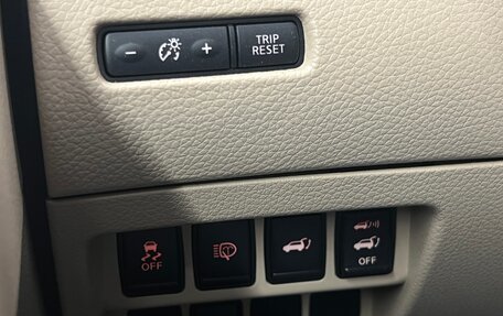 Nissan X-Trail, 2017 год, 1 650 000 рублей, 18 фотография