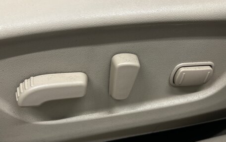 Nissan X-Trail, 2017 год, 1 650 000 рублей, 15 фотография