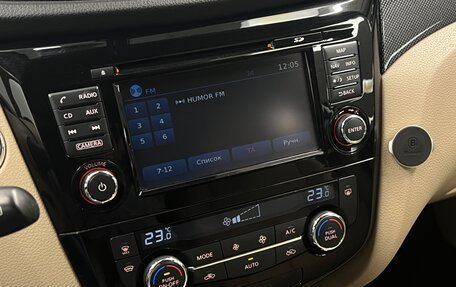 Nissan X-Trail, 2017 год, 1 650 000 рублей, 23 фотография