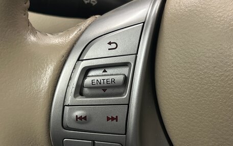 Nissan X-Trail, 2017 год, 1 650 000 рублей, 19 фотография