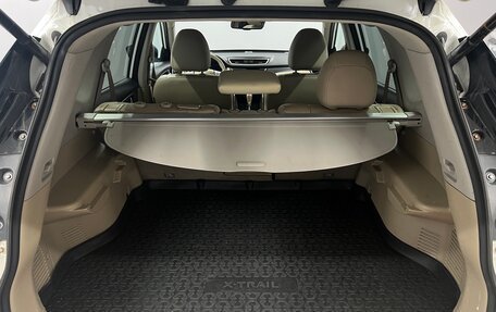Nissan X-Trail, 2017 год, 1 650 000 рублей, 26 фотография