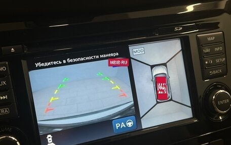 Nissan X-Trail, 2017 год, 1 650 000 рублей, 14 фотография