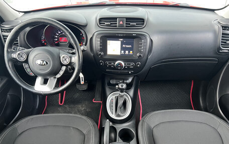 KIA Soul II рестайлинг, 2018 год, 1 699 000 рублей, 8 фотография