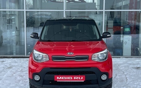 KIA Soul II рестайлинг, 2018 год, 1 699 000 рублей, 3 фотография