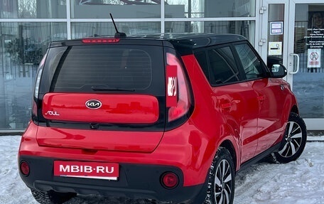 KIA Soul II рестайлинг, 2018 год, 1 699 000 рублей, 2 фотография