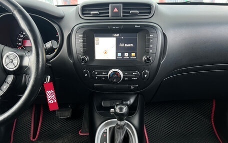 KIA Soul II рестайлинг, 2018 год, 1 699 000 рублей, 7 фотография