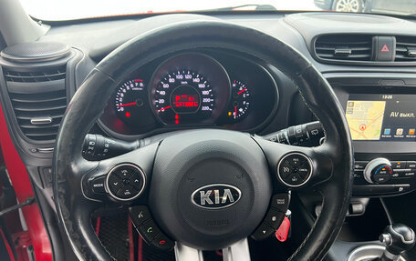 KIA Soul II рестайлинг, 2018 год, 1 699 000 рублей, 13 фотография