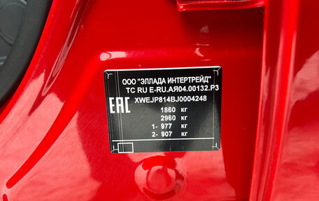 KIA Soul II рестайлинг, 2018 год, 1 699 000 рублей, 24 фотография