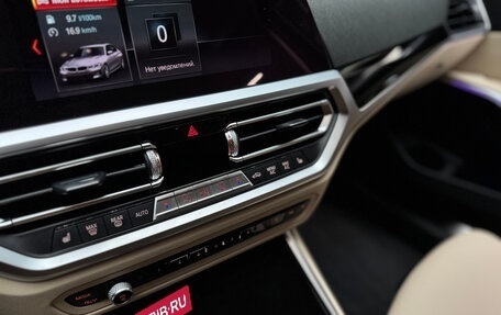 BMW 3 серия, 2020 год, 3 450 000 рублей, 18 фотография