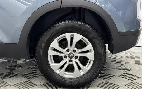 Chery Tiggo 4 I рестайлинг, 2021 год, 1 180 000 рублей, 11 фотография