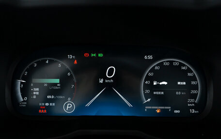 Toyota RAV4, 2025 год, 4 300 000 рублей, 13 фотография