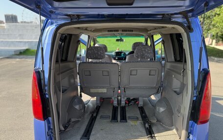 Nissan Serena II, 2000 год, 520 000 рублей, 12 фотография