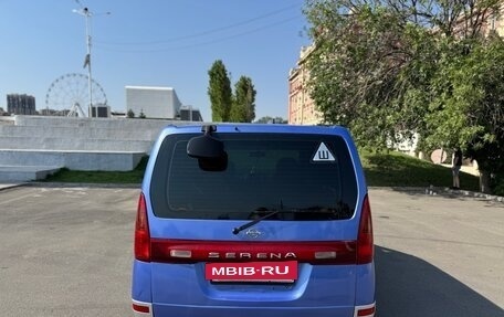 Nissan Serena II, 2000 год, 520 000 рублей, 3 фотография