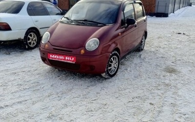 Daewoo Matiz I, 2009 год, 160 000 рублей, 1 фотография