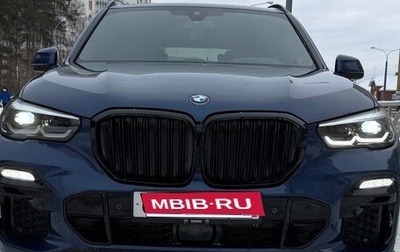 BMW X5, 2019 год, 7 600 000 рублей, 1 фотография