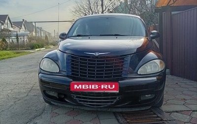 Chrysler PT Cruiser, 2005 год, 500 000 рублей, 1 фотография