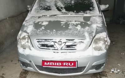 Opel Meriva, 2008 год, 360 000 рублей, 1 фотография