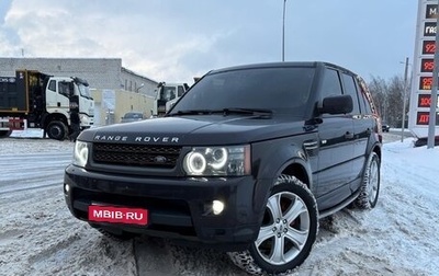 Land Rover Range Rover Sport I рестайлинг, 2010 год, 1 540 000 рублей, 1 фотография