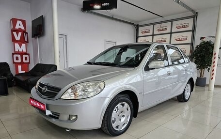 Lifan Breez (520), 2008 год, 355 000 рублей, 1 фотография