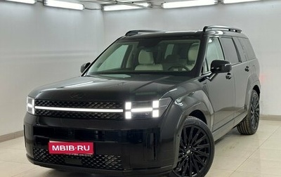 Hyundai Santa Fe IV, 2024 год, 7 249 000 рублей, 1 фотография