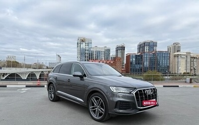 Audi Q7, 2020 год, 6 000 000 рублей, 1 фотография
