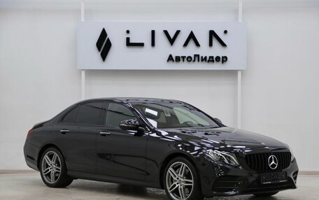 Mercedes-Benz E-Класс, 2018 год, 2 749 000 рублей, 1 фотография