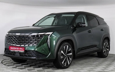 Geely Atlas, 2024 год, 3 450 000 рублей, 1 фотография