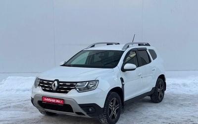 Renault Duster, 2021 год, 1 620 000 рублей, 1 фотография