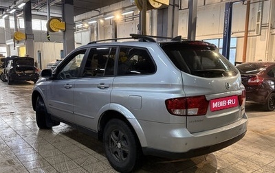 SsangYong Kyron I, 2011 год, 765 000 рублей, 1 фотография