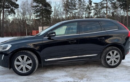 Volvo XC60 II, 2015 год, 2 150 000 рублей, 4 фотография