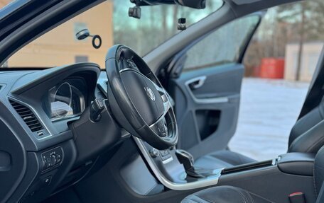 Volvo XC60 II, 2015 год, 2 150 000 рублей, 9 фотография