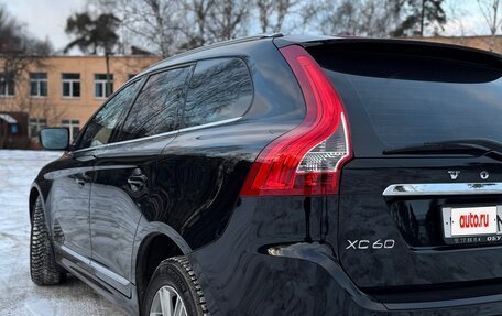 Volvo XC60 II, 2015 год, 2 150 000 рублей, 8 фотография